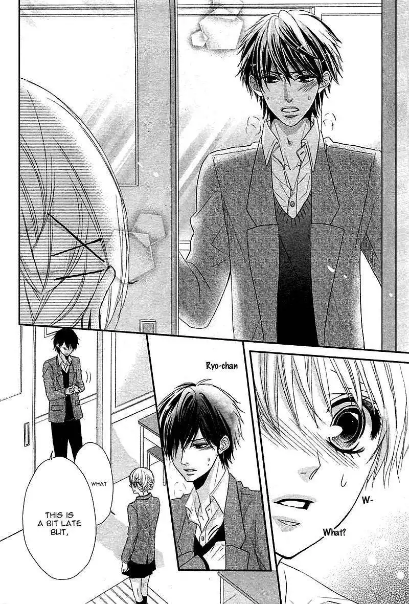 First Love Addiction Chapter 1 33